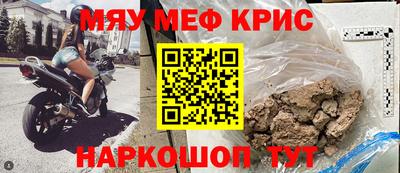 героин Комсомольск-на-Амуре