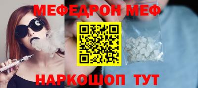 героин Комсомольск-на-Амуре