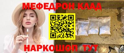 героин Комсомольск-на-Амуре