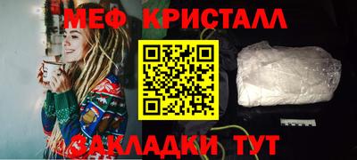героин Комсомольск-на-Амуре