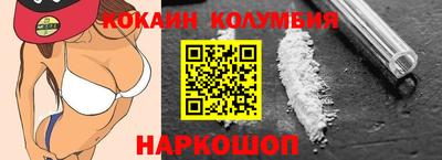марки nbome Коммунар