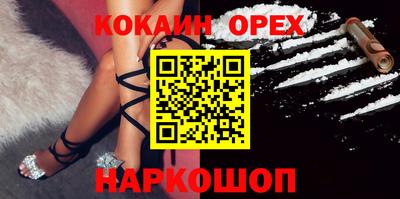 твердый Конаково