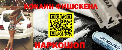 марки nbome Коммунар