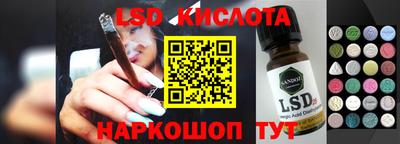 твердый Конаково
