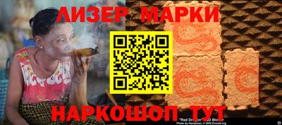 героин Комсомольск-на-Амуре