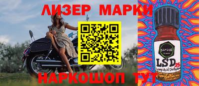 героин Комсомольск-на-Амуре