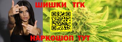 твердый Конаково