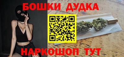 твердый Конаково