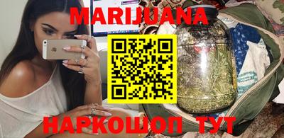 марки nbome Коммунар