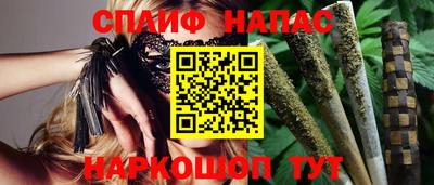 героин Комсомольск-на-Амуре