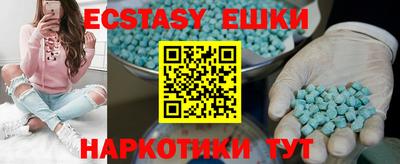 твердый Конаково