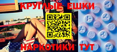 твердый Конаково