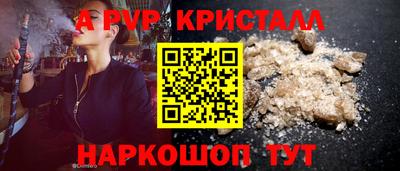 твердый Конаково
