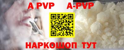 марки nbome Коммунар