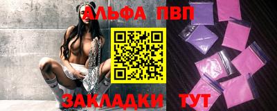 твердый Конаково