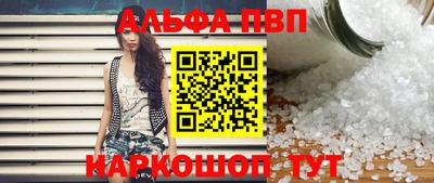 твердый Конаково