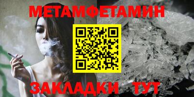 твердый Конаково
