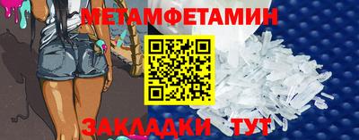 марки nbome Коммунар