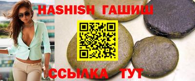 марки nbome Коммунар