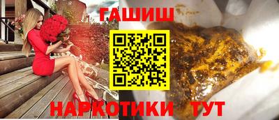 марки nbome Коммунар