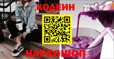 марки nbome Коммунар
