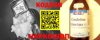 героин Комсомольск-на-Амуре