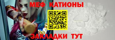 героин Комсомольск-на-Амуре