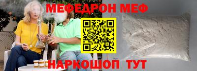 твердый Конаково