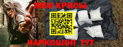 марки nbome Коммунар
