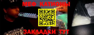 марки nbome Коммунар